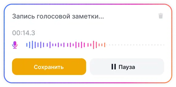 Поиск информации